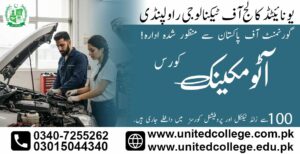 Auto Mechanic Course in Rawalpindi